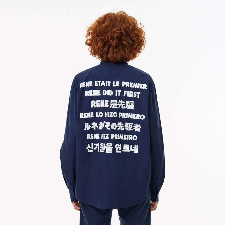 Мужская рубашка Lacoste Loose Fit с принтом Мужская рубашка Lacoste Loose Fit с принтом