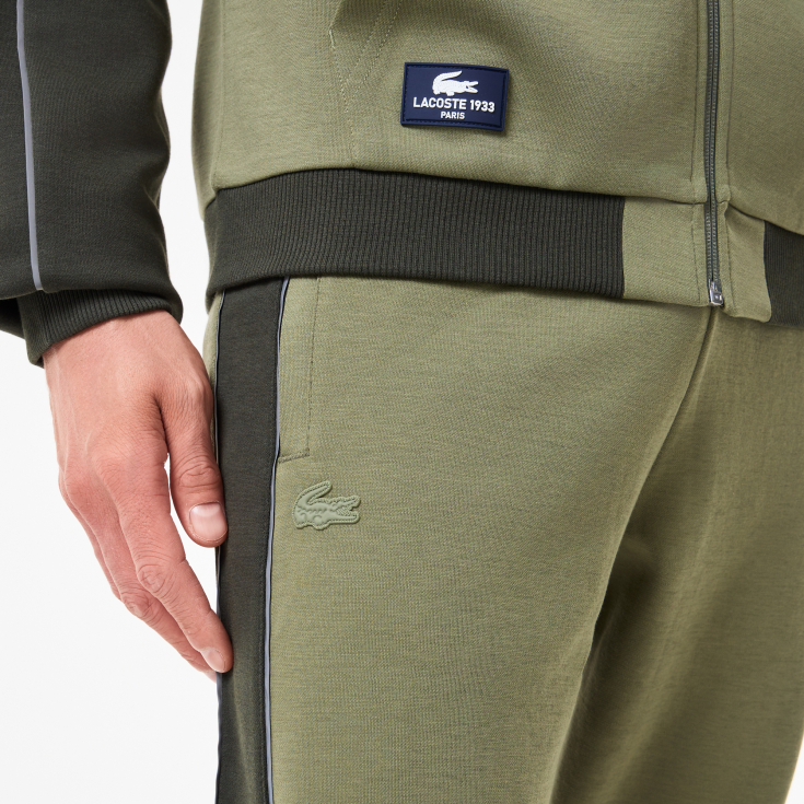 Мужские спортивные брюки Lacoste Мужские спортивные брюки Lacoste