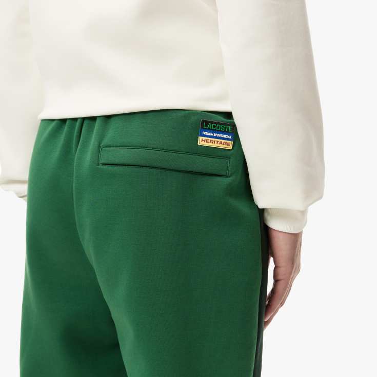 Мужские хлопковые спортивные брюки Lacoste SLIM FIT Мужские хлопковые спортивные брюки Lacoste SLIM FIT