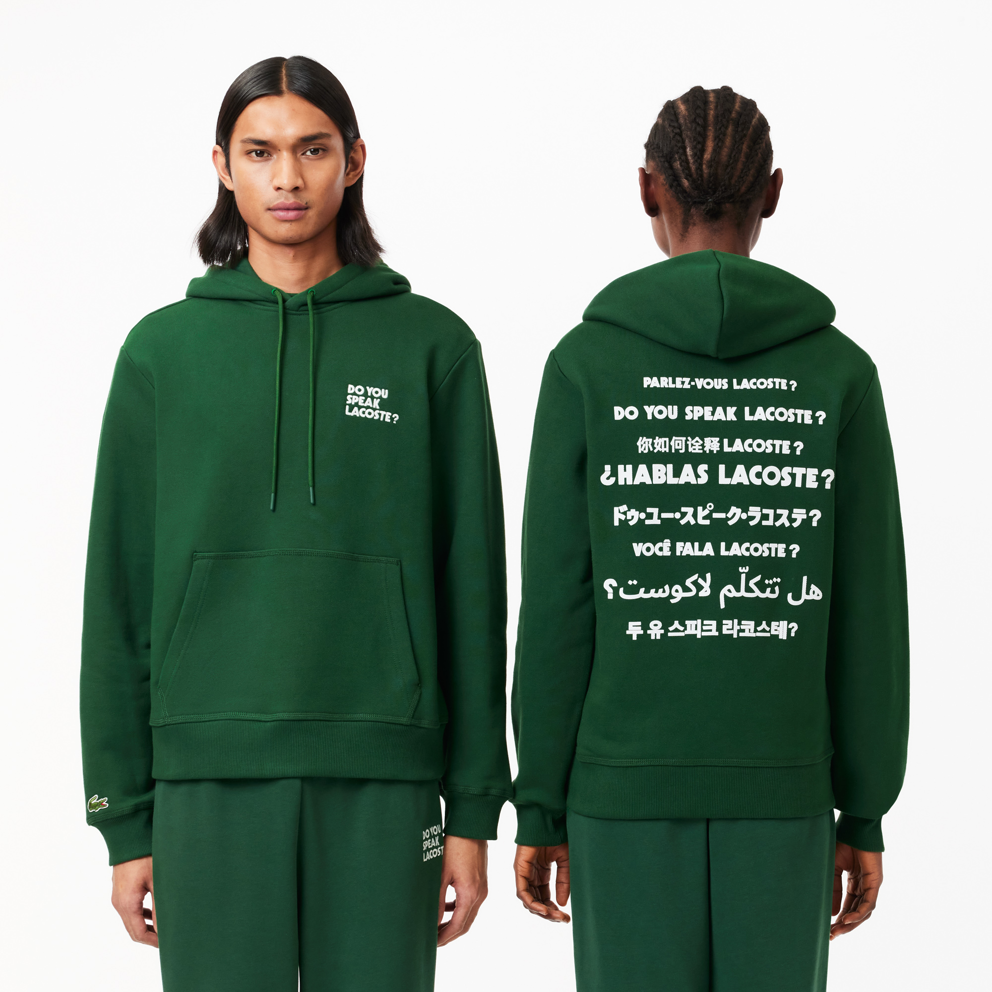 Худи Lacoste Unisex с капюшоном, зеленый, арт. SH0132