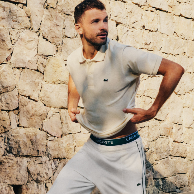 Мужское нижнее бельё Lacoste (3 шт.)