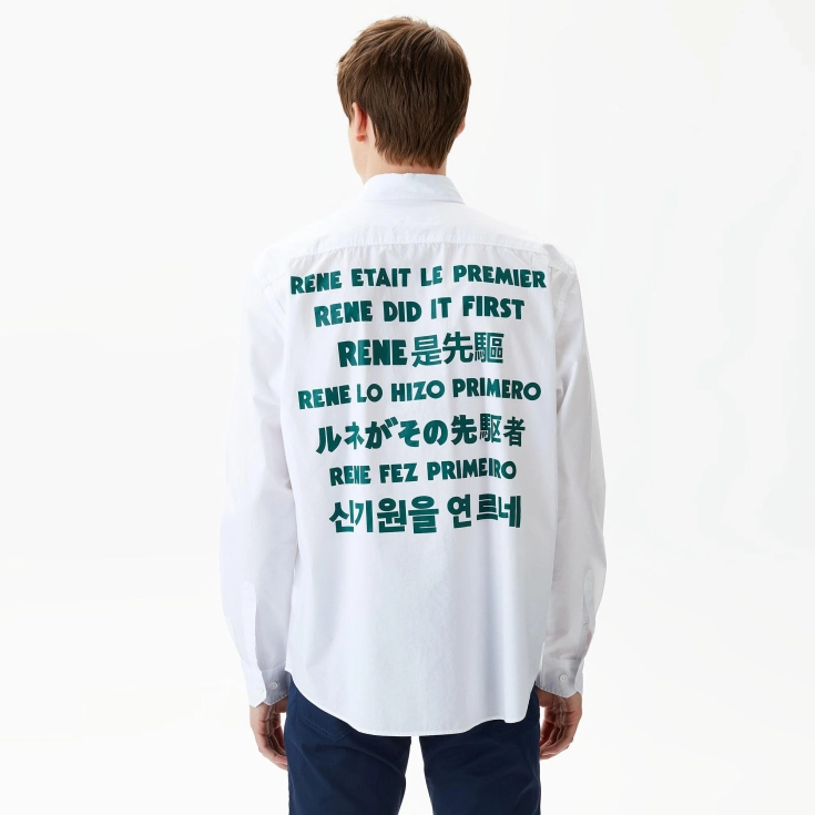 Мужская рубашка Lacoste Loose Fit с принтом