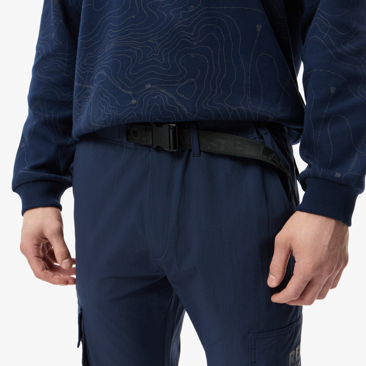 Мужские брюки Lacoste Slim Fit