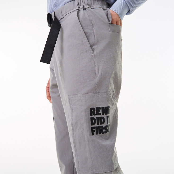 Мужские брюки Lacoste Slim Fit