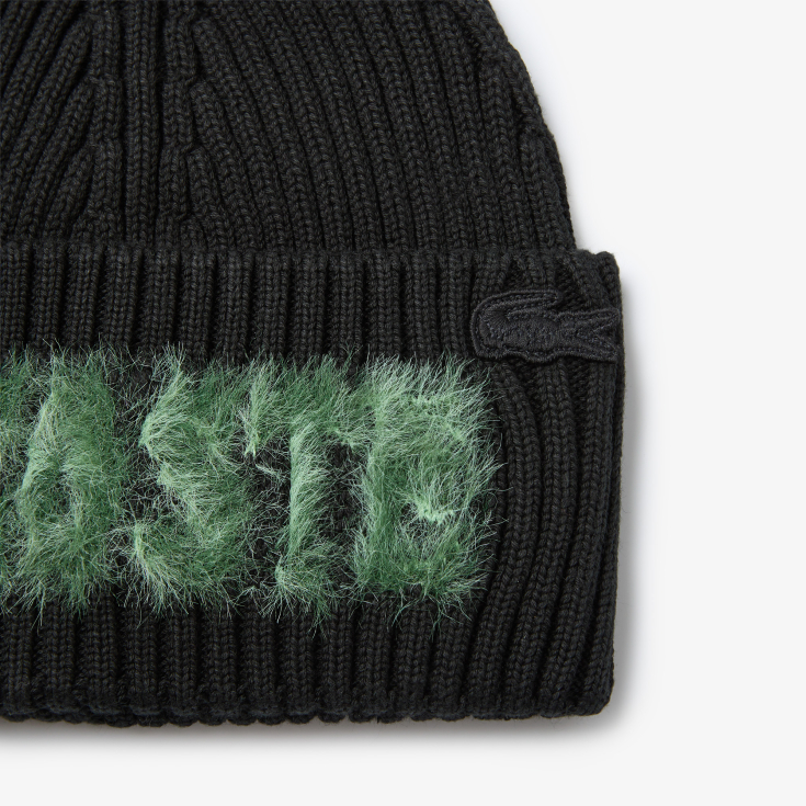 Вязаная шапка Lacoste