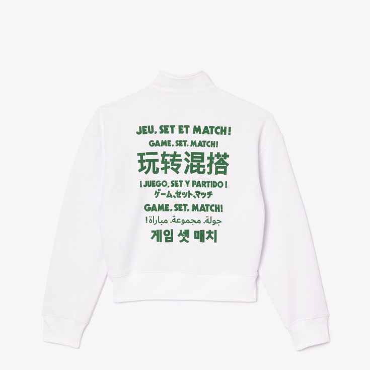 Женская толстовка Lacoste Loose Fit на молнии