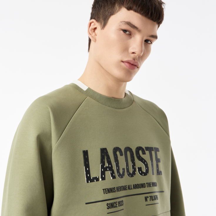 Мужская толстовка Lacoste из эластичного хлопка