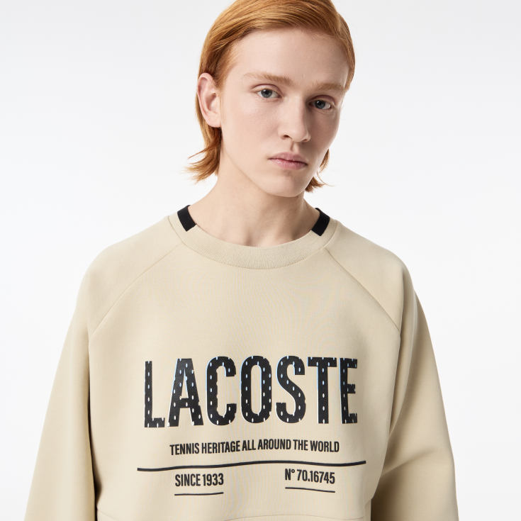 Мужская толстовка Lacoste из эластичного хлопка