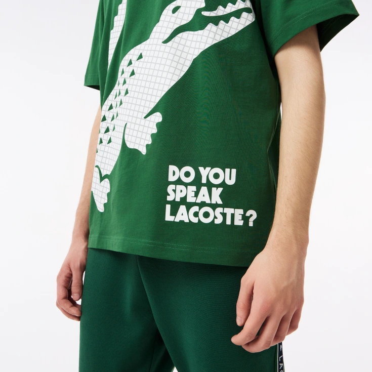 Футболка Lacoste Unisex