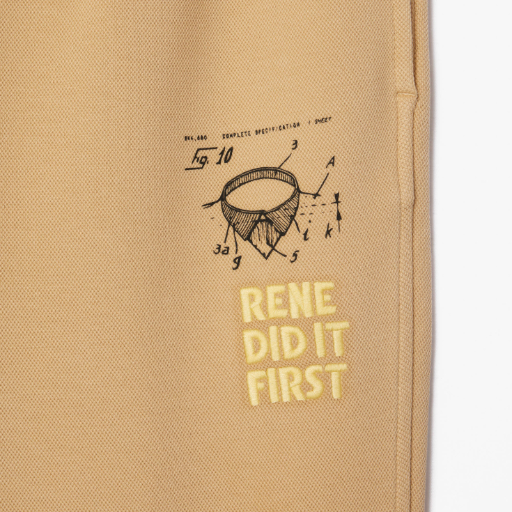 Спортивные брюки Lacoste Unisex