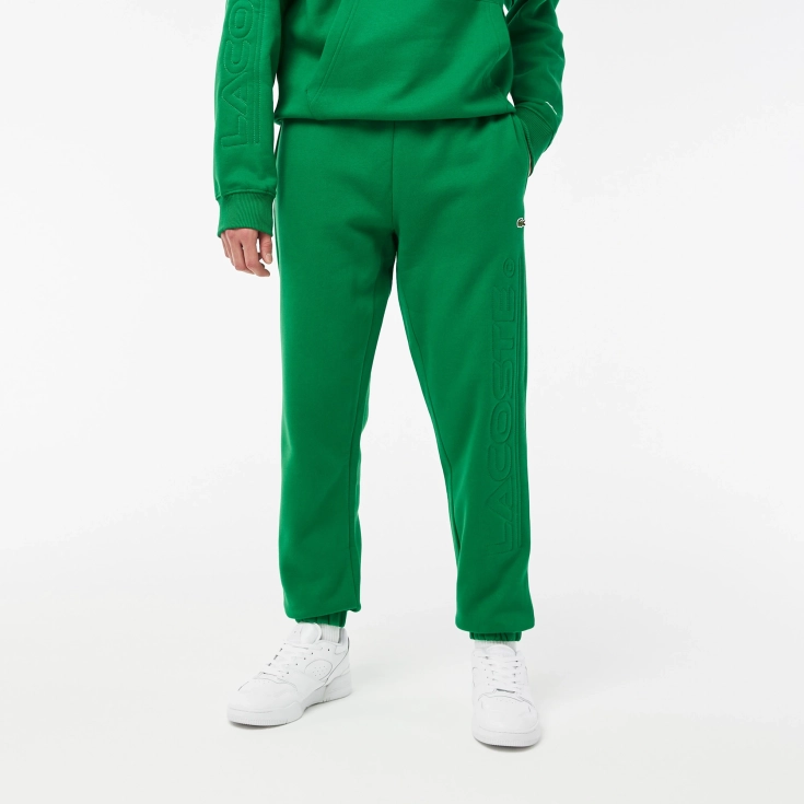 Мужские спортивные брюки Lacoste