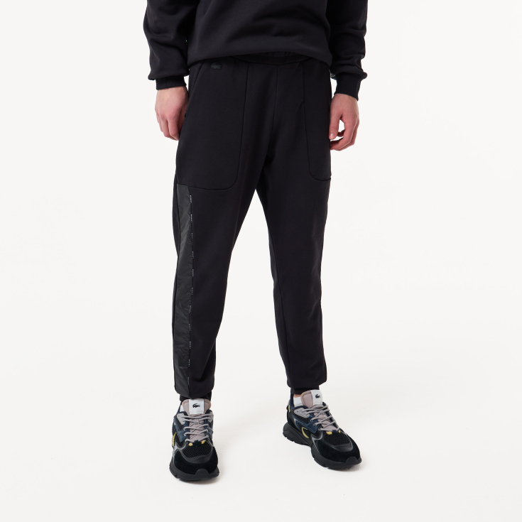 Мужские спортивные брюки Lacoste