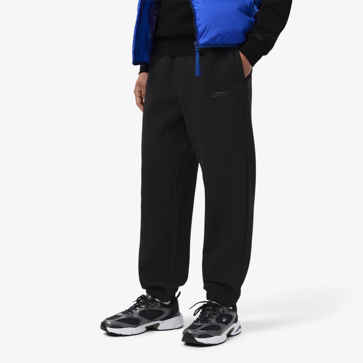 Мужские спортивные брюки Lacoste