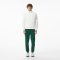 Мужские хлопковые спортивные брюки Lacoste