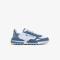 Мужские кроссовки Lacoste ELITE ACTIVE 1265 SMA