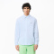 Мужская хлопковая рубашка Lacoste