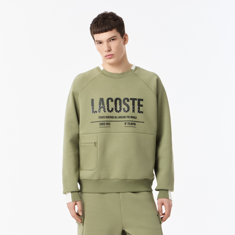 Мужская толстовка Lacoste из эластичного хлопка