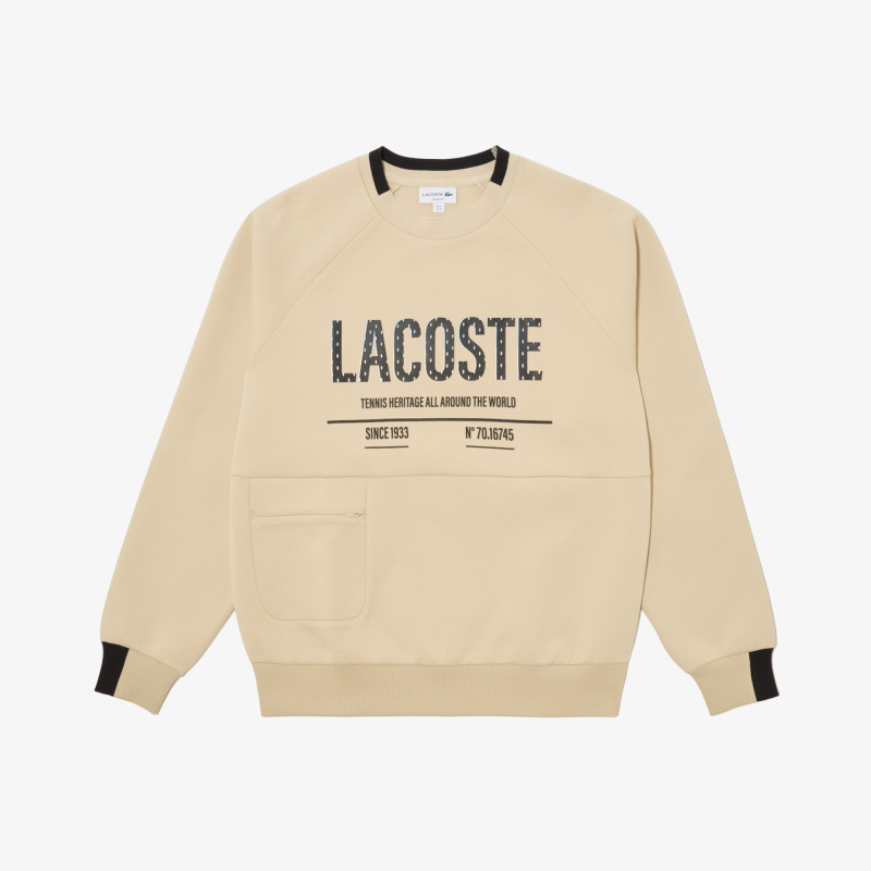 Мужская толстовка Lacoste из эластичного хлопка