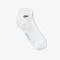 Хлопковые носки Lacoste
