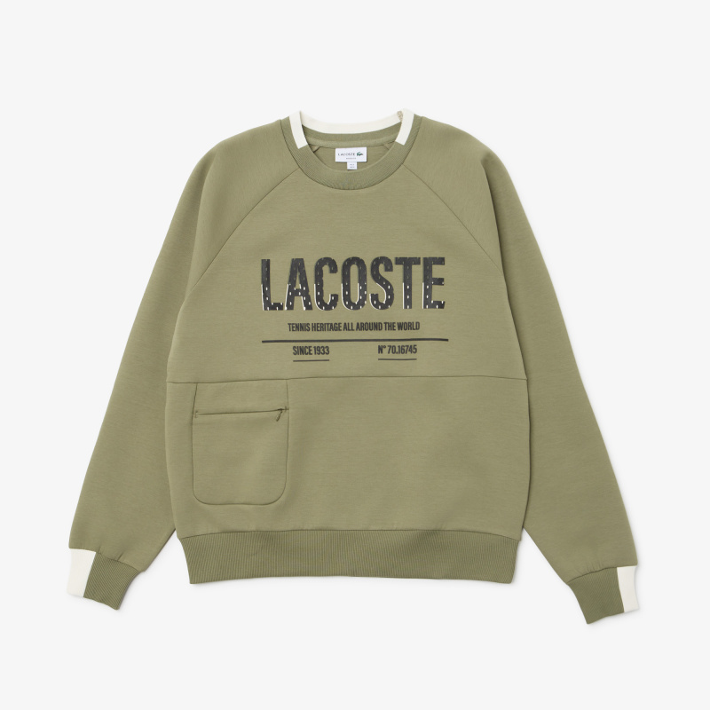 Мужская толстовка Lacoste из эластичного хлопка